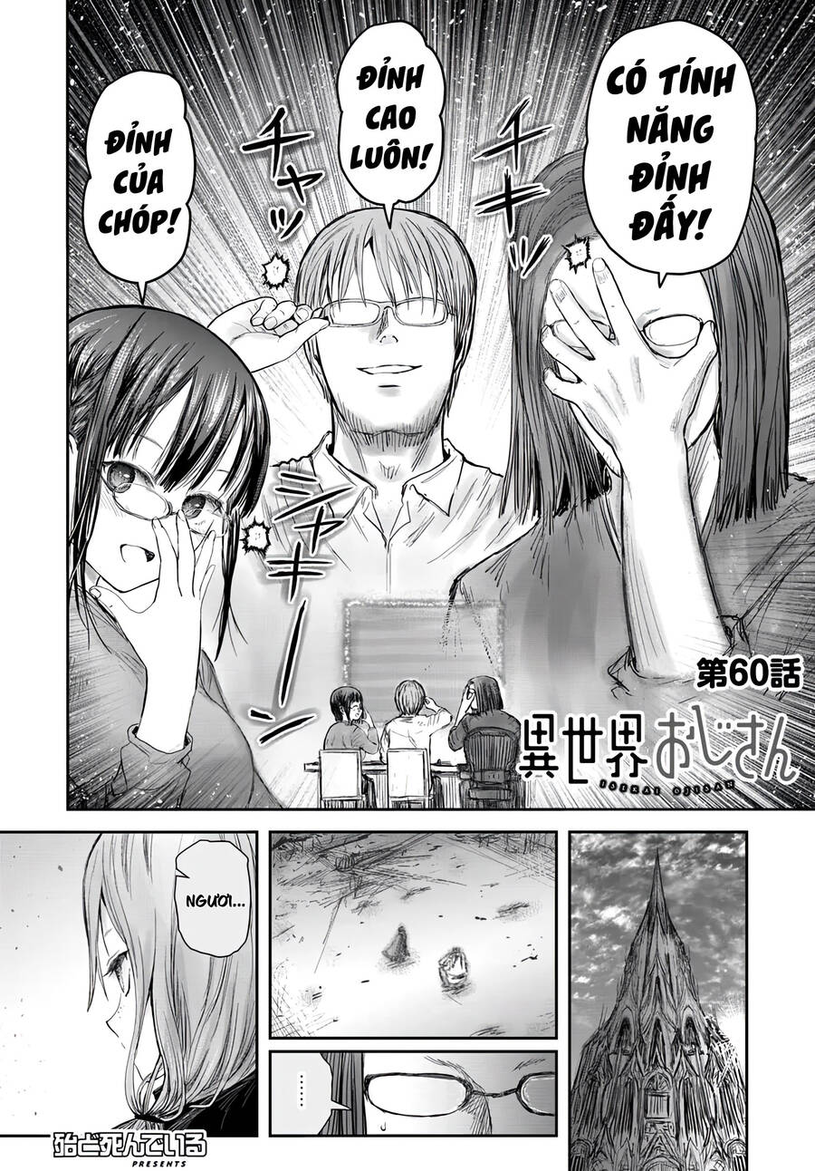 Chú Tôi Ở Dị Giới - Chapter 60 - Page 3