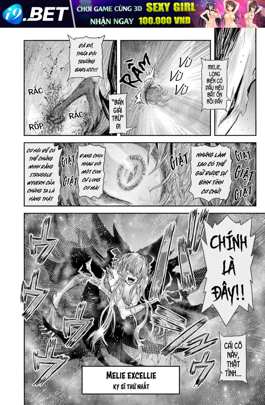 Chú Tôi Ở Dị Giới - Chapter 61 - Page 5