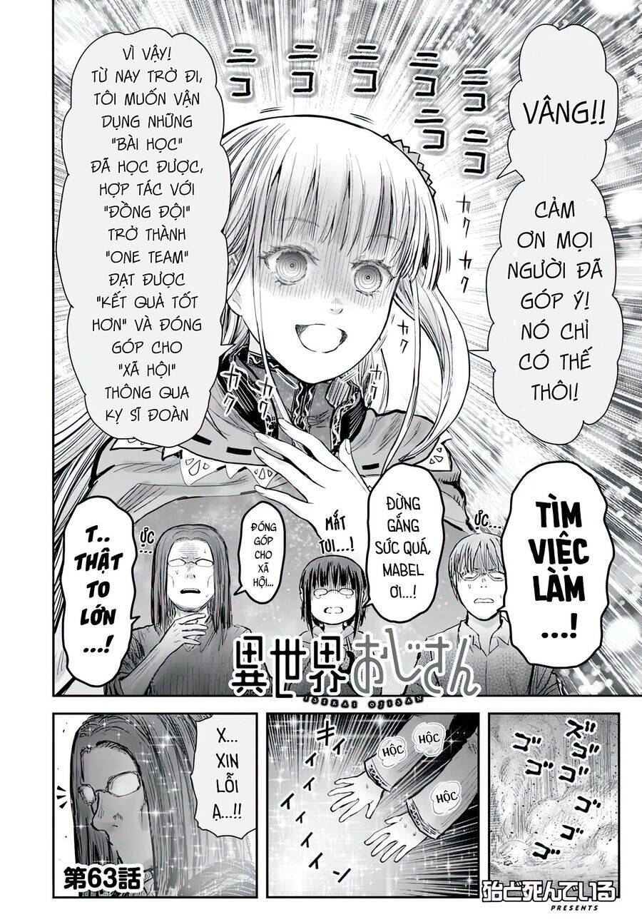 Chú Tôi Ở Dị Giới - Chapter 63 - Page 3