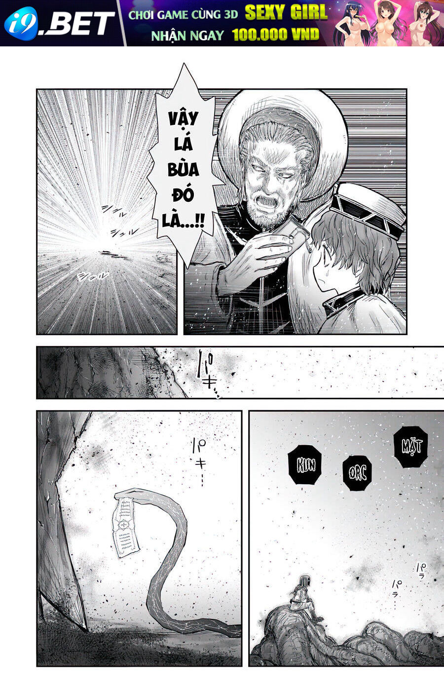 Chú Tôi Ở Dị Giới - Chapter 64 - Page 27