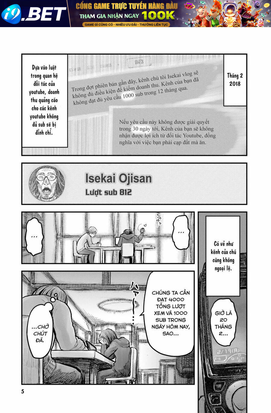 Chú Tôi Ở Dị Giới - Chapter 8 - Page 5