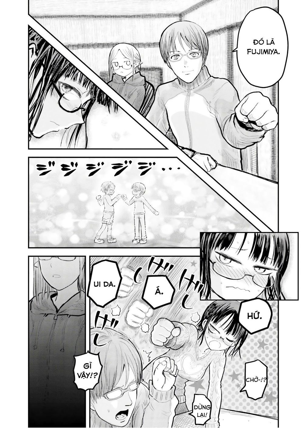 Chú Tôi Ở Dị Giới - Chapter 9 - Page 17