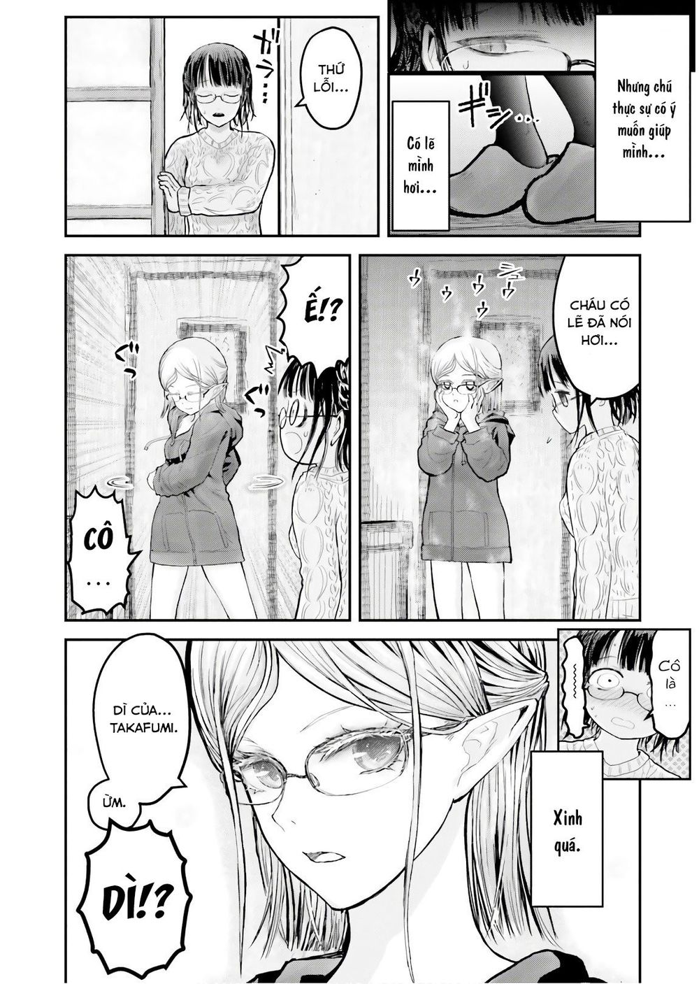 Chú Tôi Ở Dị Giới - Chapter 9 - Page 7