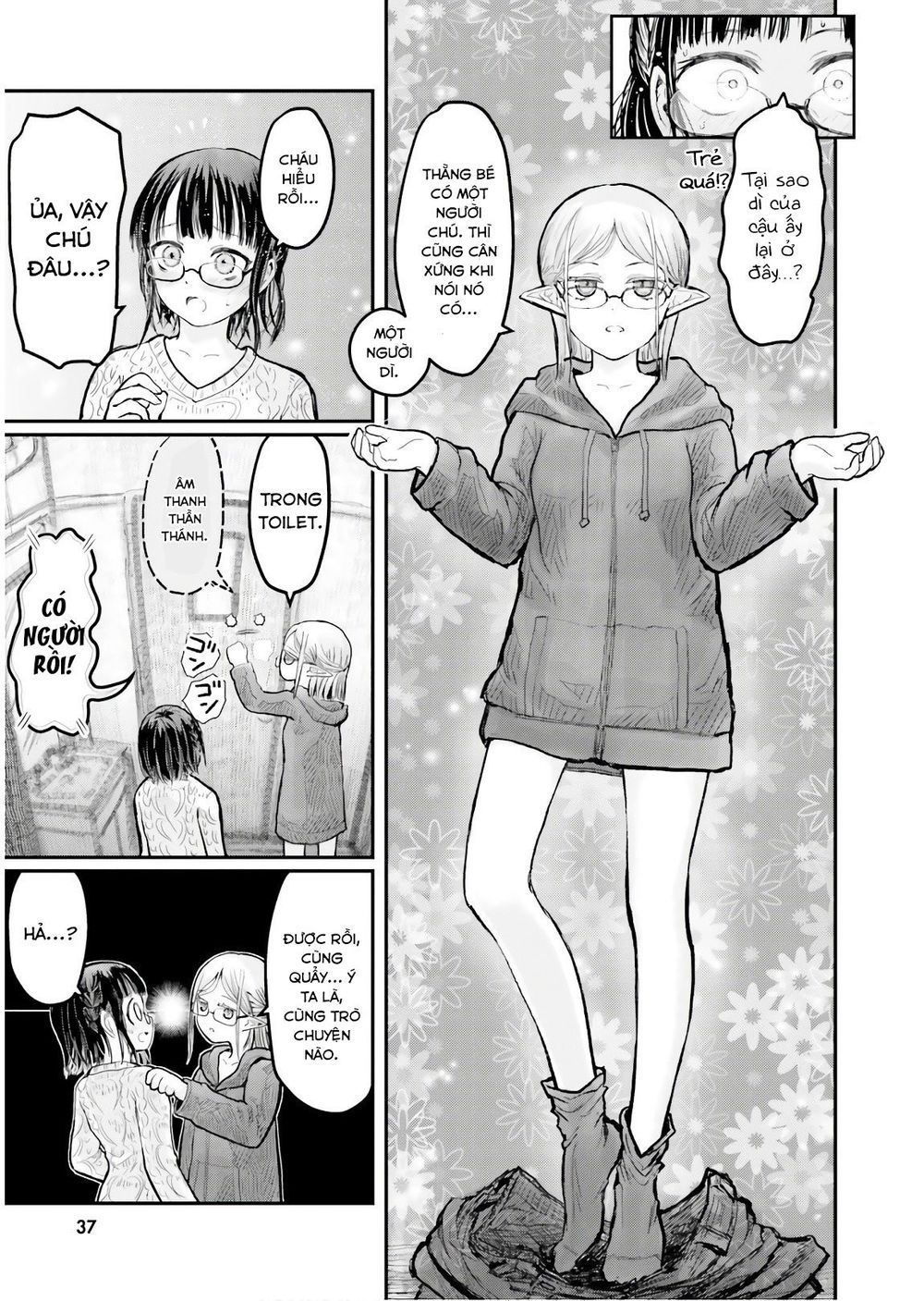 Chú Tôi Ở Dị Giới - Chapter 9 - Page 8