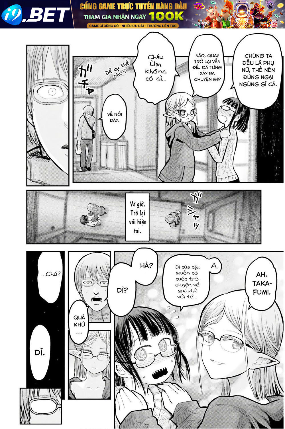 Chú Tôi Ở Dị Giới - Chapter 9 - Page 9