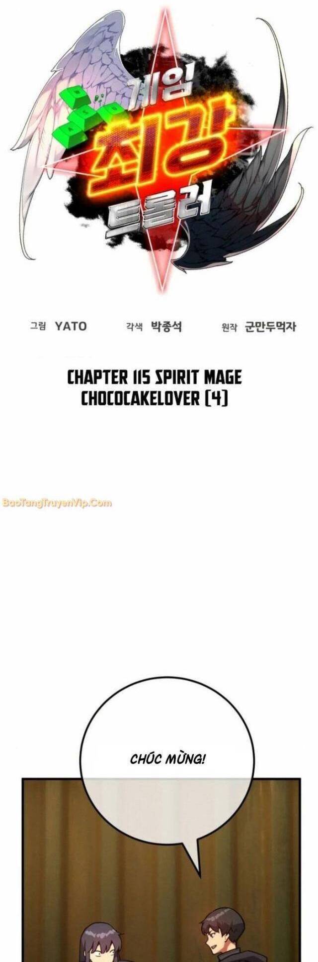 Quỷ Troll Mạnh Nhất Thế Giới - Chapter 115 - Page 12