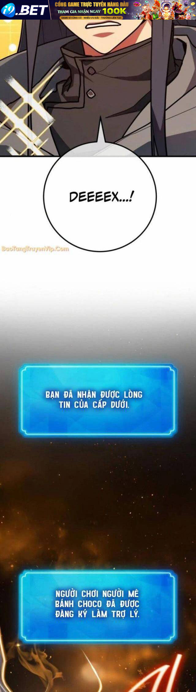 Quỷ Troll Mạnh Nhất Thế Giới - Chapter 115 - Page 14