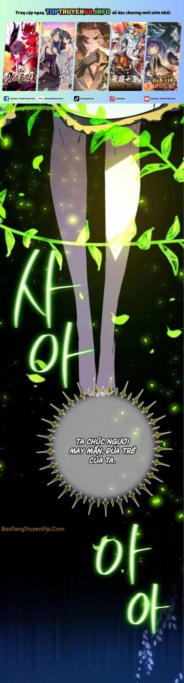 Quỷ Troll Mạnh Nhất Thế Giới - Chapter 115 - Page 5