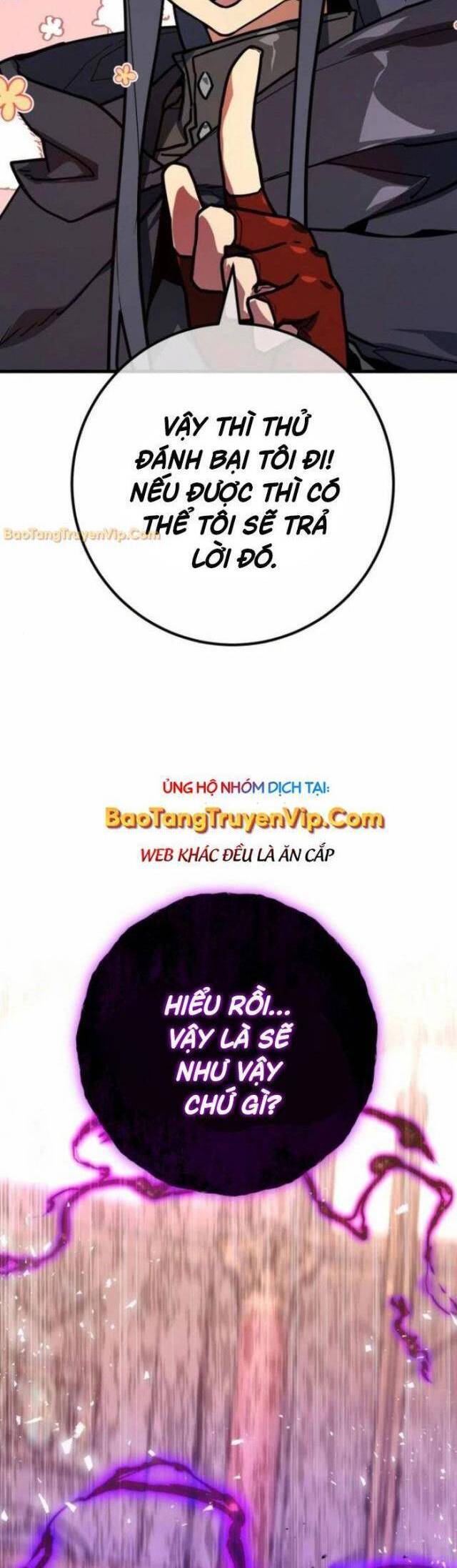 Quỷ Troll Mạnh Nhất Thế Giới - Chapter 115 - Page 70