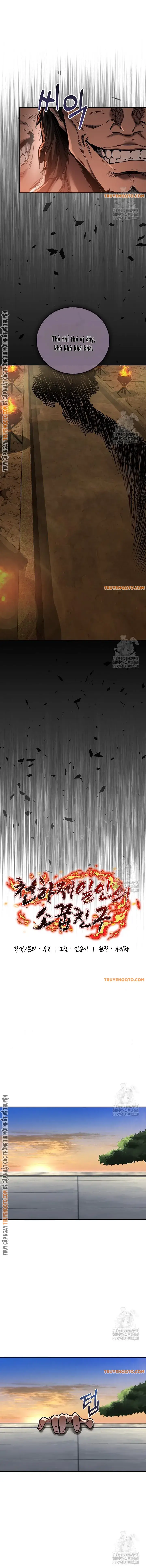 Thanh Mai Trúc Mã Của Đệ Nhất Thiên Hạ - Chapter 42 - Page 4