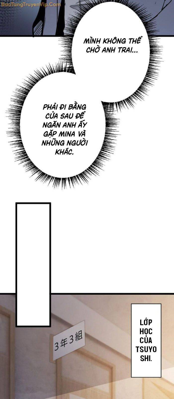 Trở Thành Anh Hùng Mạnh Nhất Nhờ Gian Lận - Chapter 14 - Page 12