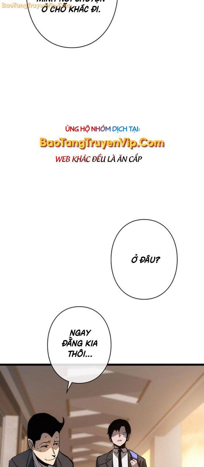 Trở Thành Anh Hùng Mạnh Nhất Nhờ Gian Lận - Chapter 14 - Page 26