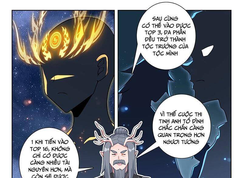 Đấu La Đại Lục 5 - Chapter 195 - Page 4