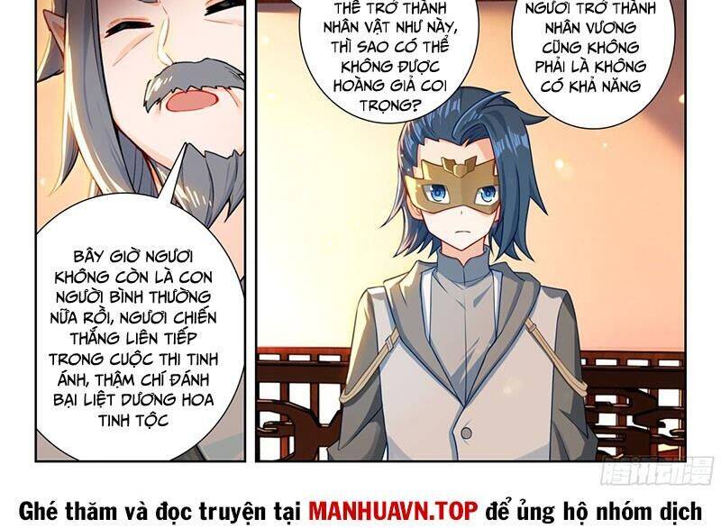 Đấu La Đại Lục 5 - Chapter 195 - Page 7