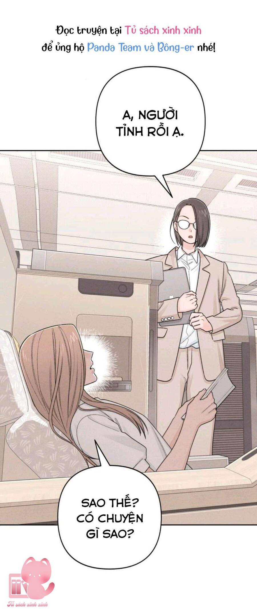 Bí Mật Thanh Xuân Chapter 101 - Trang 22