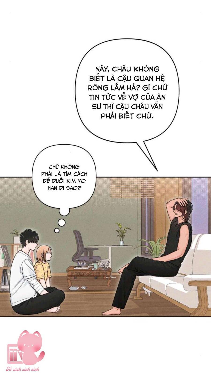 Bí Mật Thanh Xuân Chapter 101 - Trang 3