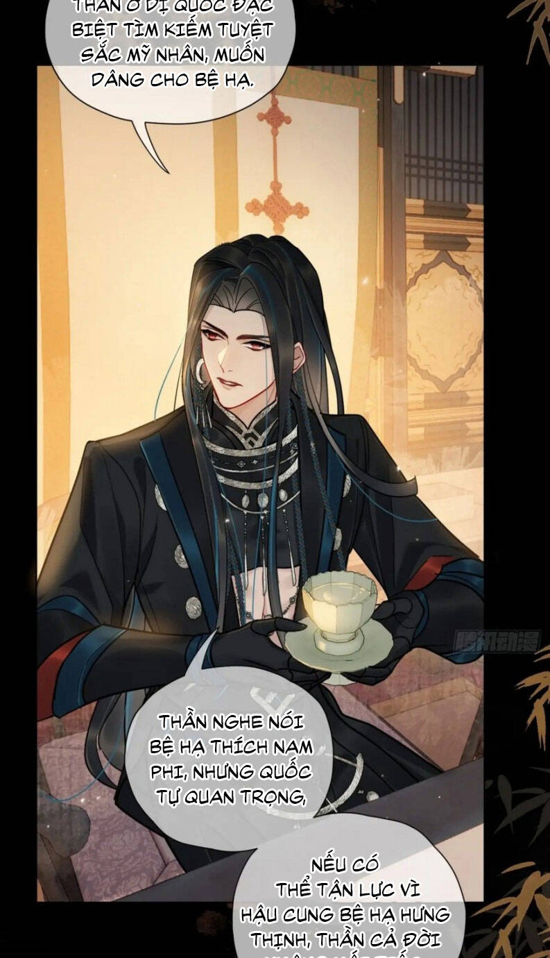 Cư Tâm Bất Kính - Chapter 36 - Page 17