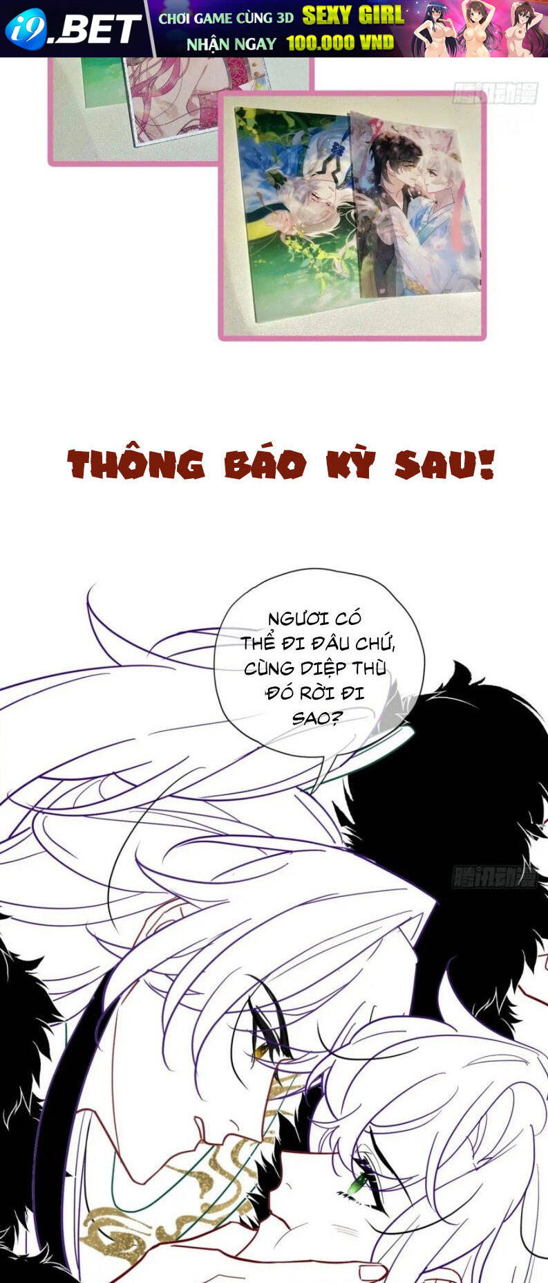 Cư Tâm Bất Kính - Chapter 36 - Page 32