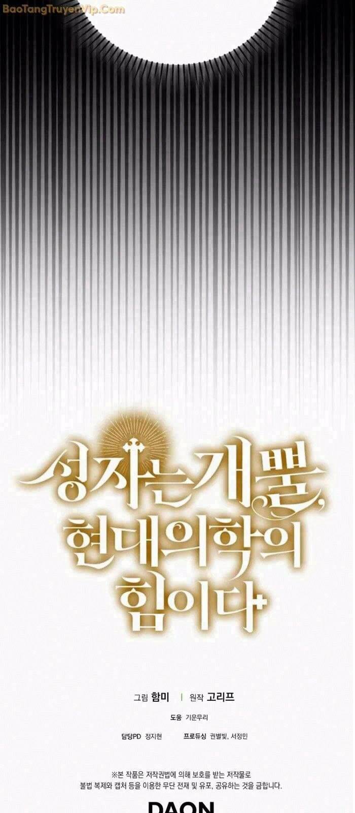 Thánh Cái Khỉ gì Đây Là Sức Mạnh Của Y Học Hiện Đại - Chapter 106 - Page 83