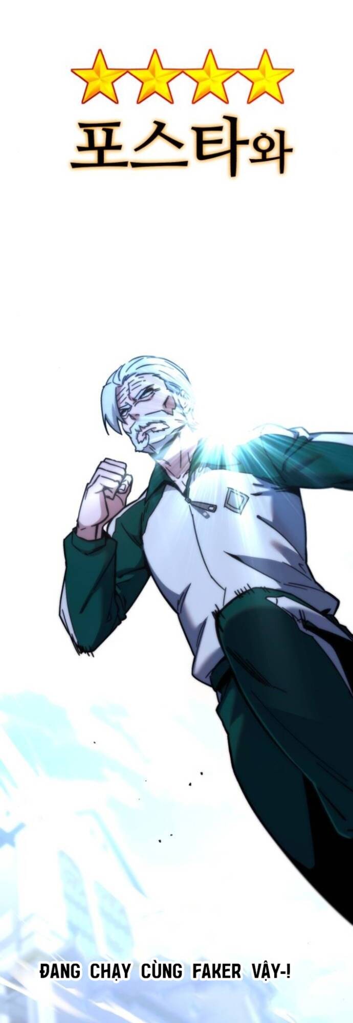 Thống Lĩnh Học Viện Chỉ Bằng Dao Sashimi - Chapter 23 - Page 29