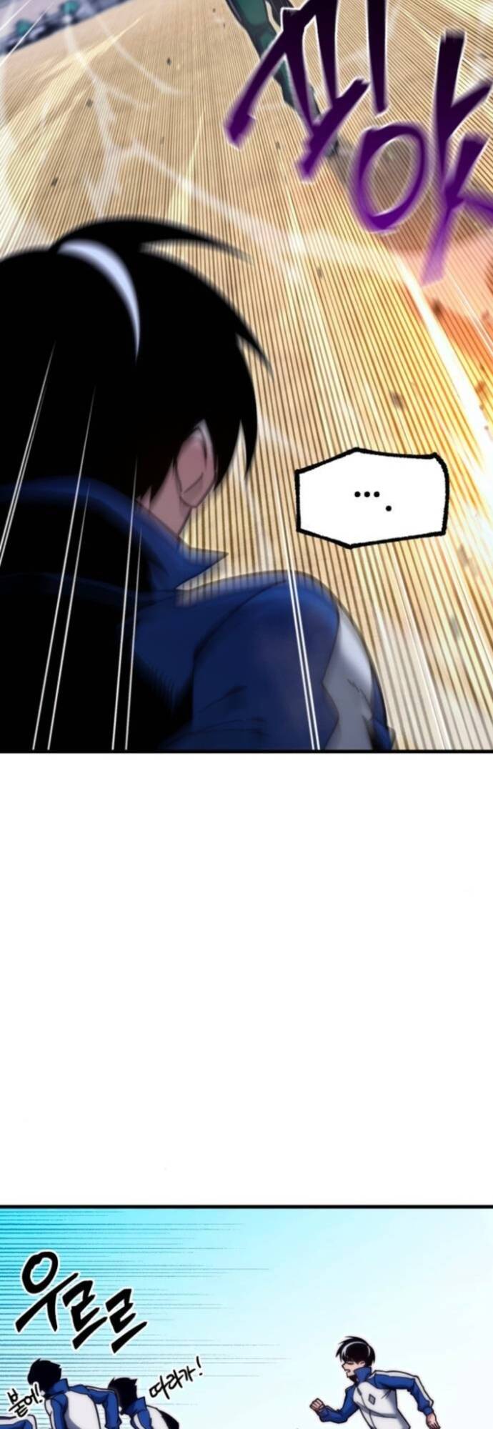 Thống Lĩnh Học Viện Chỉ Bằng Dao Sashimi - Chapter 23 - Page 34