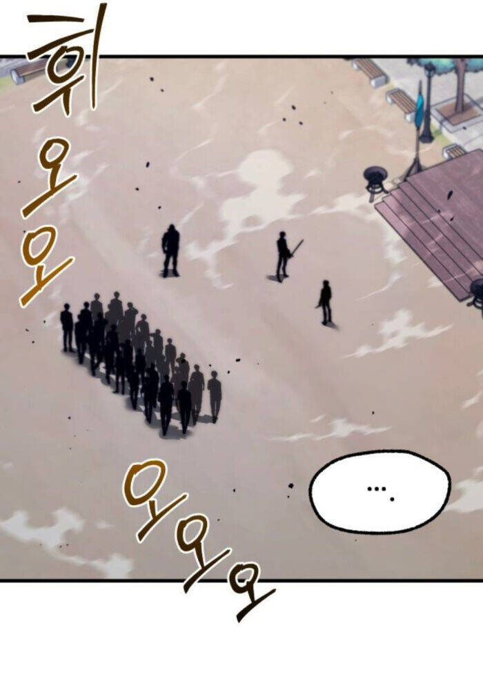 Thống Lĩnh Học Viện Chỉ Bằng Dao Sashimi - Chapter 24 - Page 104