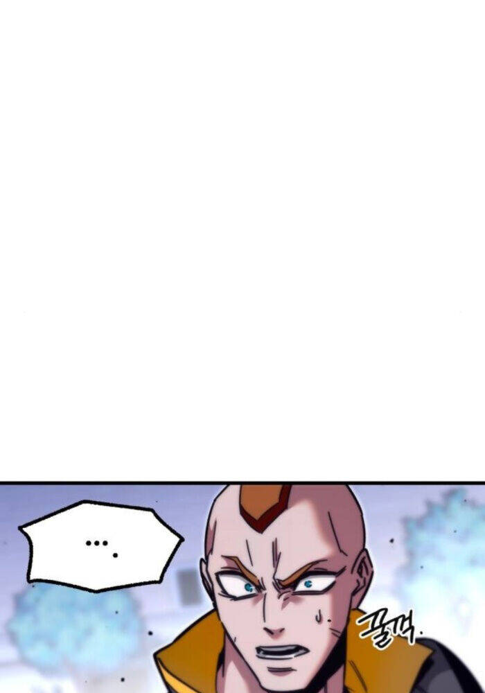 Thống Lĩnh Học Viện Chỉ Bằng Dao Sashimi - Chapter 24 - Page 108