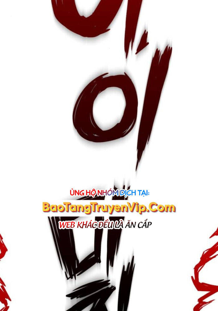 Thống Lĩnh Học Viện Chỉ Bằng Dao Sashimi - Chapter 24 - Page 150