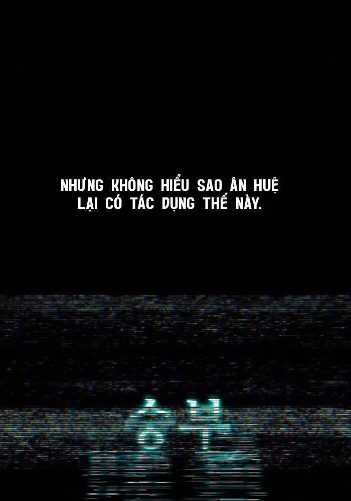 Thống Lĩnh Học Viện Chỉ Bằng Dao Sashimi - Chapter 24 - Page 17