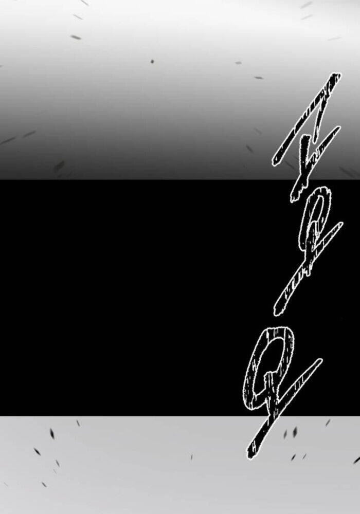 Thống Lĩnh Học Viện Chỉ Bằng Dao Sashimi - Chapter 24 - Page 45