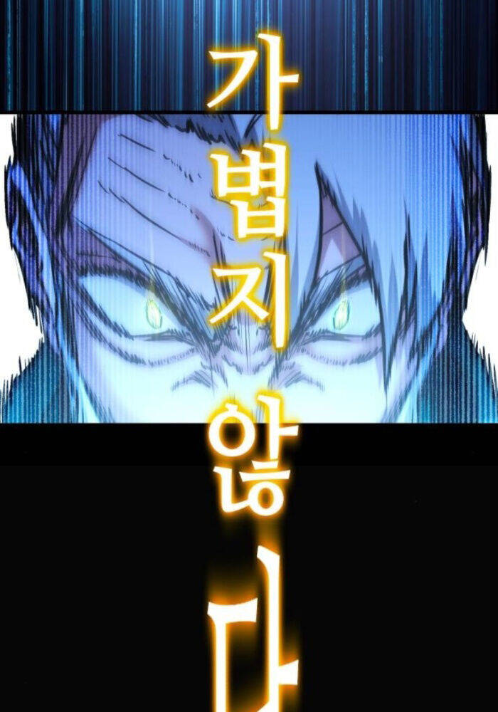 Thống Lĩnh Học Viện Chỉ Bằng Dao Sashimi - Chapter 24 - Page 92