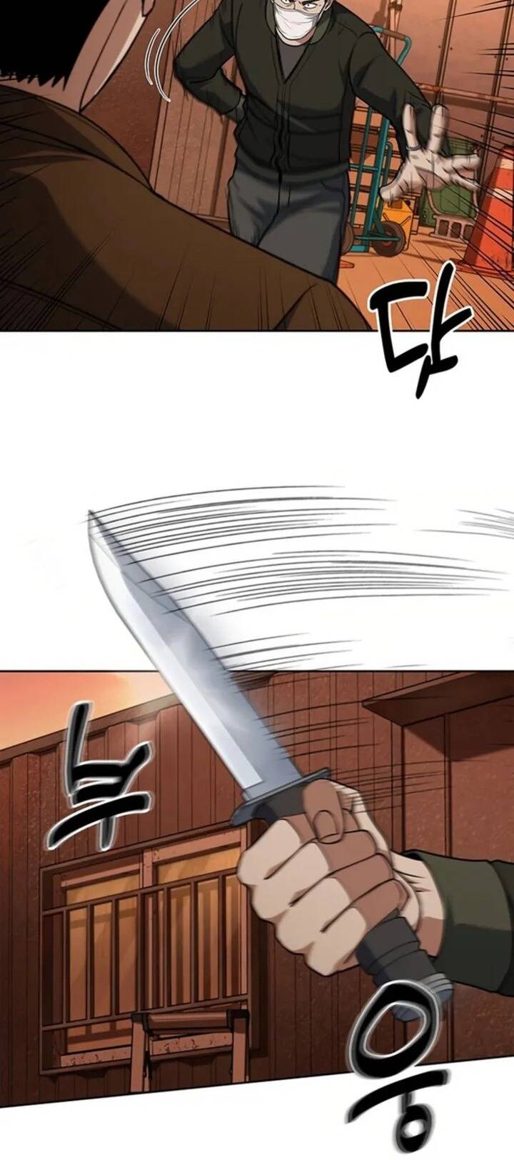 Cảnh Sát Thiên Tài Chuyển Sinh - Chapter 78 - Page 44