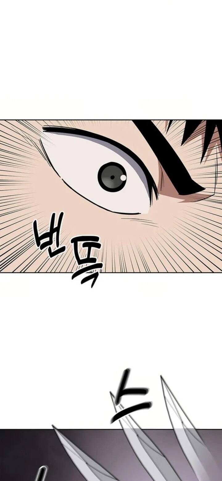 Cảnh Sát Thiên Tài Chuyển Sinh - Chapter 78 - Page 45