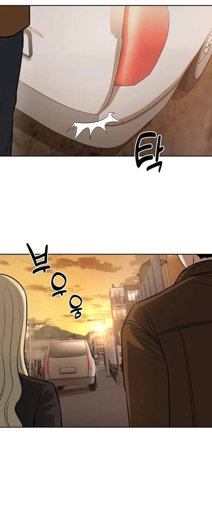 Cảnh Sát Thiên Tài Chuyển Sinh - Chapter 79 - Page 13