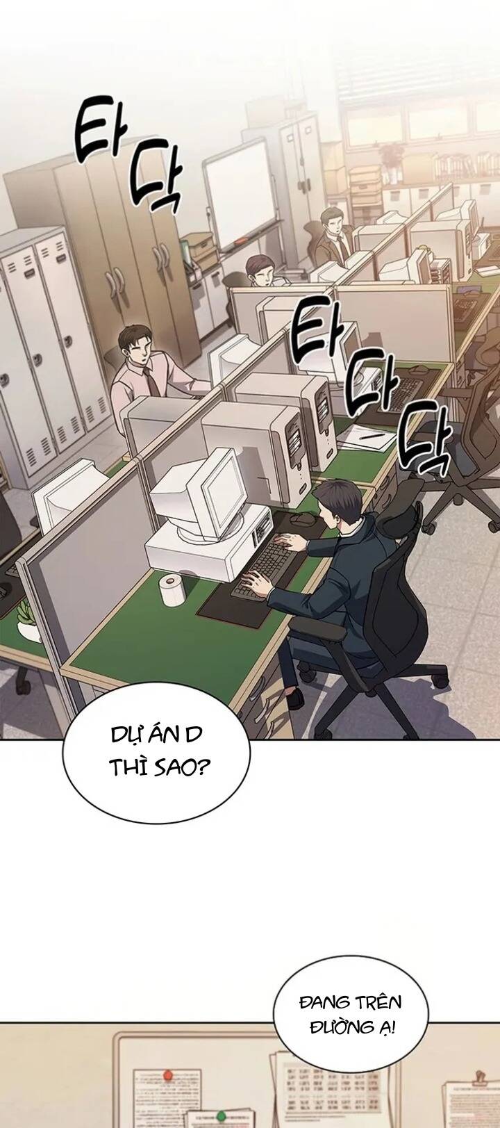 Cảnh Sát Thiên Tài Chuyển Sinh - Chapter 79 - Page 37