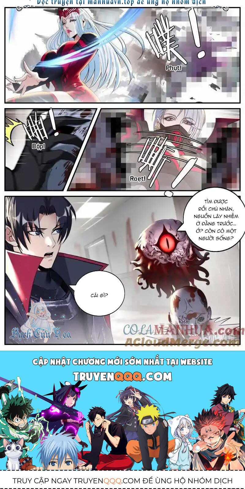 Ta Có Một Tòa Mạt Thế Mê Cung - Chapter 308 - Page 11