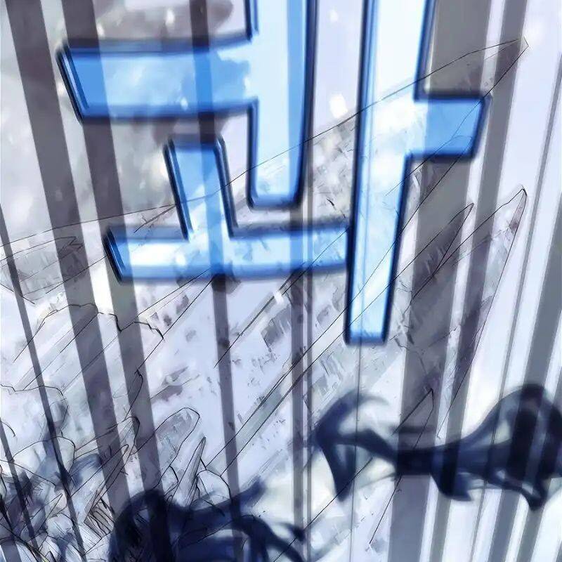 Trở Thành Nhân Viên Cho Các Vị Thần Chapter 59 - Trang 161