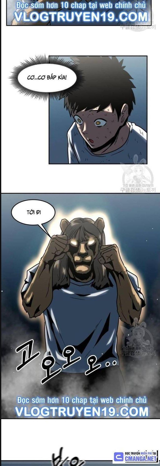 Trường Trung Học Thú Nhân - Chapter 10 - Page 11