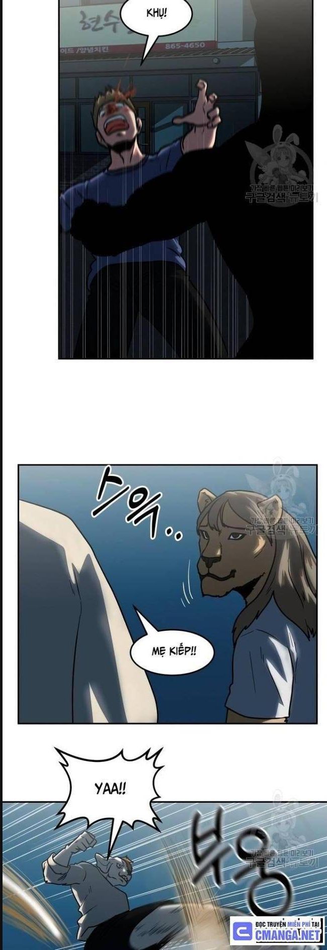 Trường Trung Học Thú Nhân - Chapter 10 - Page 14