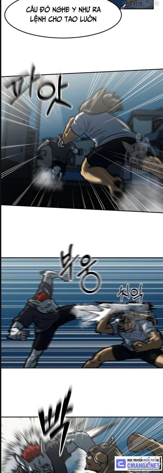 Trường Trung Học Thú Nhân - Chapter 10 - Page 17