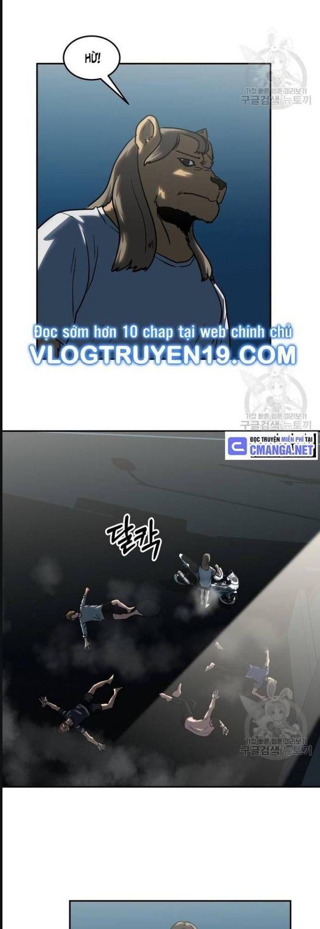 Trường Trung Học Thú Nhân - Chapter 10 - Page 19