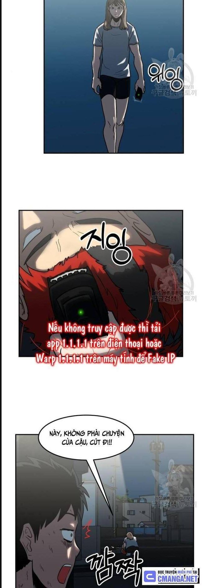 Trường Trung Học Thú Nhân - Chapter 10 - Page 20