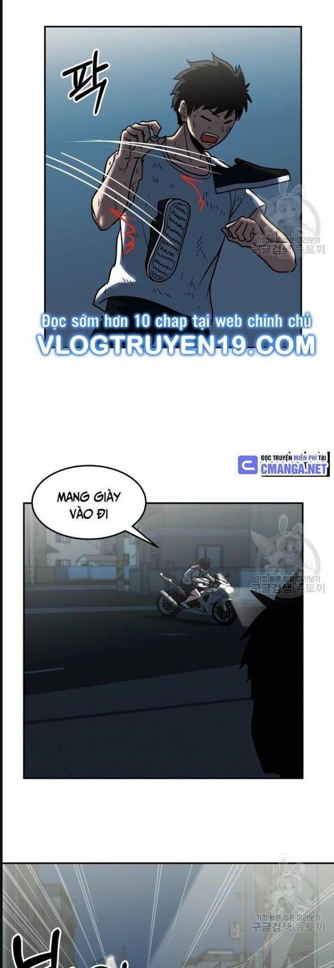 Trường Trung Học Thú Nhân - Chapter 10 - Page 22