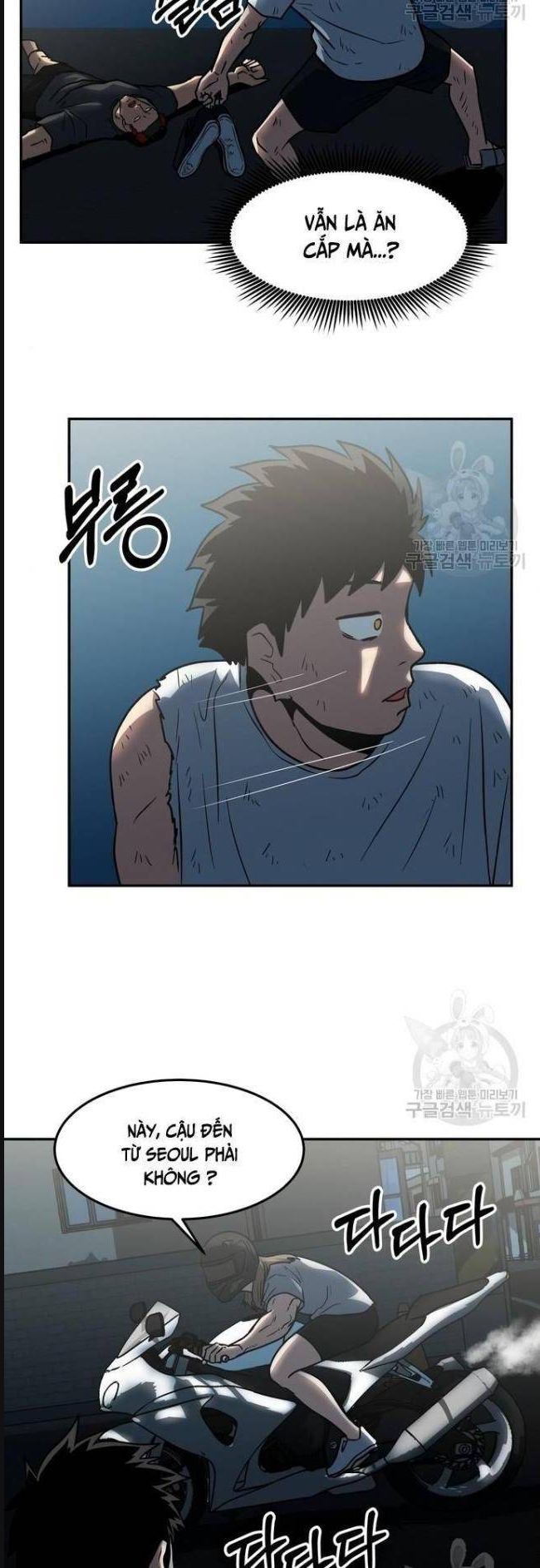 Trường Trung Học Thú Nhân - Chapter 10 - Page 24