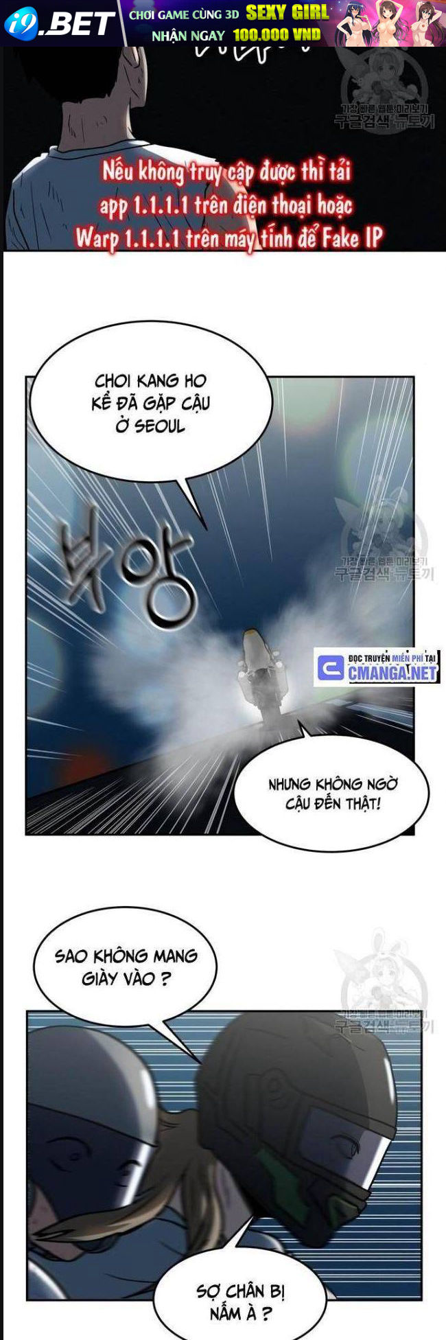 Trường Trung Học Thú Nhân - Chapter 10 - Page 25