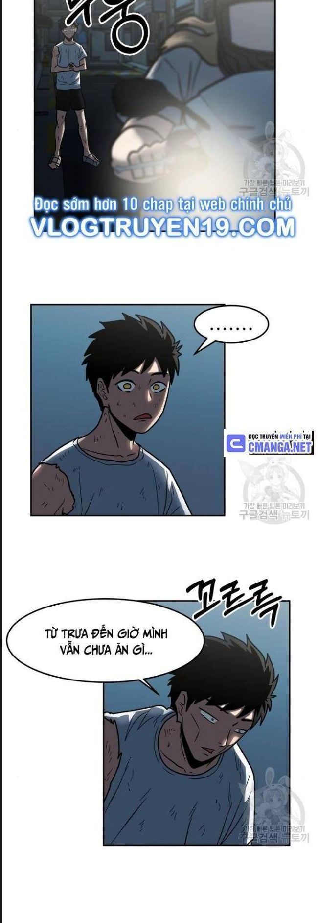 Trường Trung Học Thú Nhân - Chapter 10 - Page 28