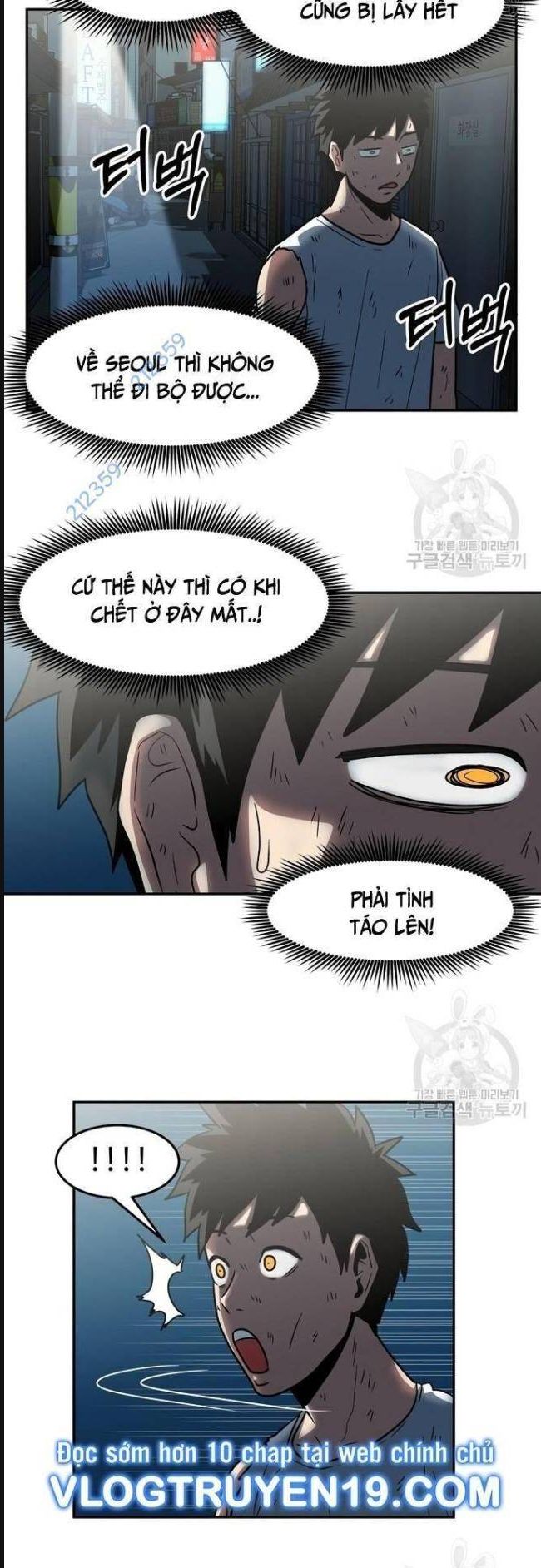Trường Trung Học Thú Nhân - Chapter 10 - Page 3