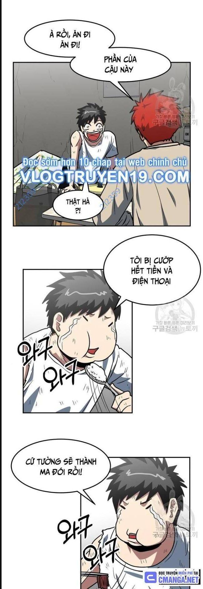 Trường Trung Học Thú Nhân - Chapter 10 - Page 35