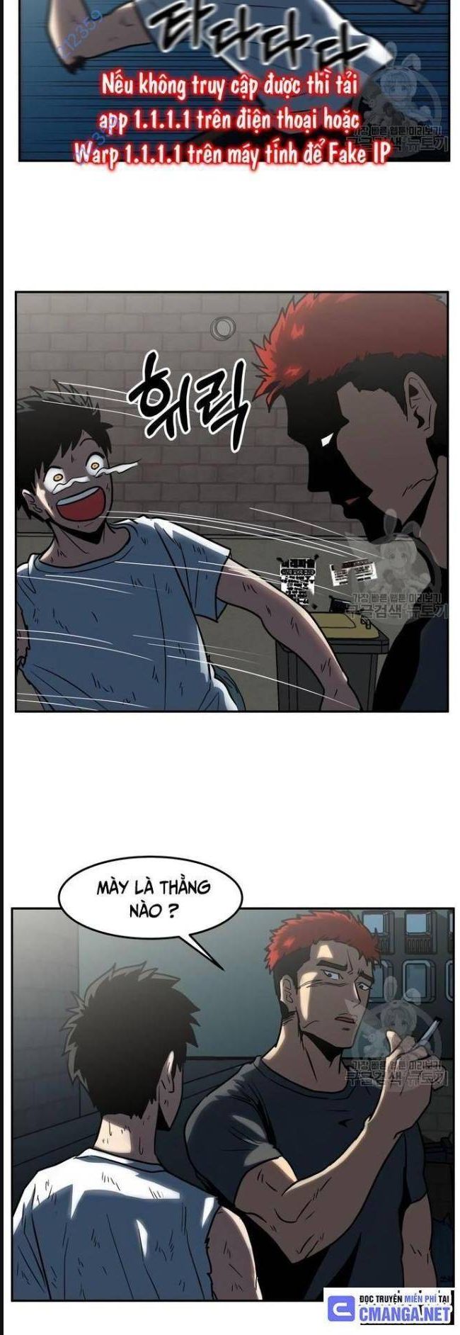 Trường Trung Học Thú Nhân - Chapter 10 - Page 5