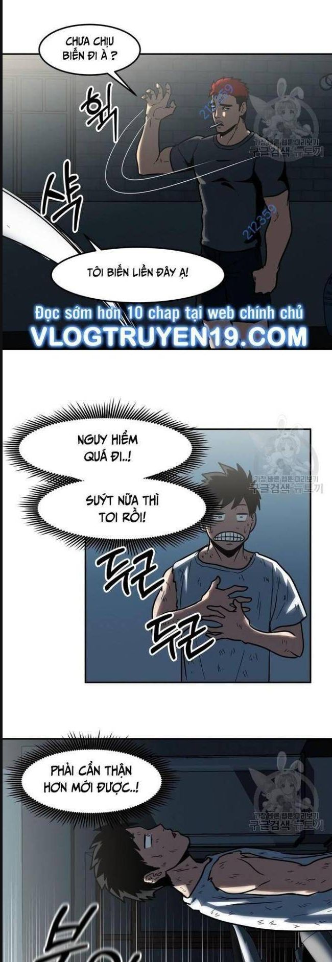 Trường Trung Học Thú Nhân - Chapter 10 - Page 6